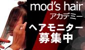 åإǥߡ˥罸